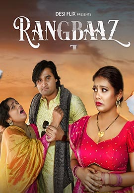 Rangbaaz | Season 01